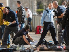 Израйлд террорист халдлага гарлаа 