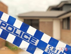 Италийн цагдаа нар кибер тагнуулын төвийг илрүүлжээ  