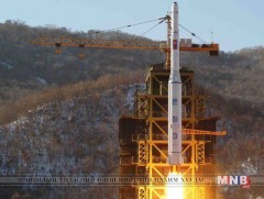 Умард Солонгос 46-60 цэнэгт хошуу хийх цөмийн материалтай гэж цэрэг, тагнуулынхан таамаглаж байна 