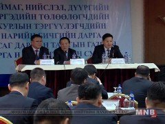 Аймаг, нийслэл, дүүргийн удирдлагуудад зориулсан нэгдсэн сургалт болж байна