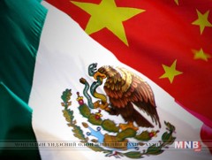 Мексик улс Хятадын авто машин үйлдвэрлэгчтэй 4.4 тэрбум песогийн гэрээ байгууллаа 