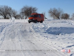 Иргэдийг мөсөн дээгүүр зорчихгүй байхыг сэрэмжлүүлж байна