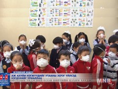 Аж ахуйн нэгжүүдийг утааны эсрэг нэгдэхийг уриаллаа 