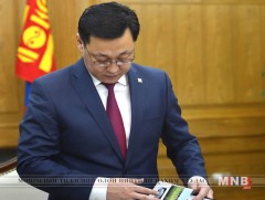 Монгол судлалын үндэсний зөвлөл хуралдлаа