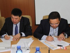 Улсын комиссийн илрүүлсэн зөрчлийн 60 хувийг арилгажээ	