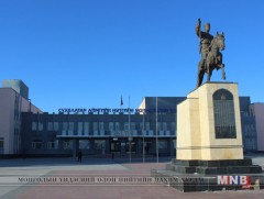 Сүхбаатар аймаг 1943 оноос жанжны нэрээр нэрлэх болжээ