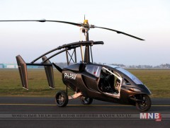 Дэлхийн анхны нисдэг машин ирэх онд худалдаанд гарна