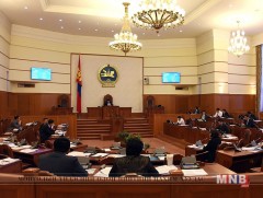 УИХ-ын тогтоолын төслийг хэлэлцэв