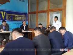 Үндэсний шигшээ багийн тамирчин, дасгалжуулагчдын нэрсийг зарлах болоогүй