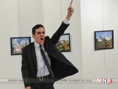 ОХУ-ын Элчин сайдын аминд хүрсэн Алтынташийн зургийг 