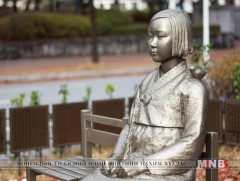 Хөшөөнөөс үүдсэн Япон, БНСУ-ын хоорондох хурцадмал байдал ойрын хугацаанд намжихааргүй байна  