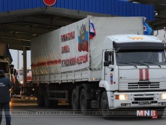 ОХУ-ын Онцгой байдлын яам Донбасс руу хүмүүнлэгийн тусламж илгээжээ  