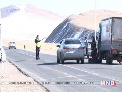 Зам тээврийн зөрчлийн ихэнхи нь орон нутагт гардаг 