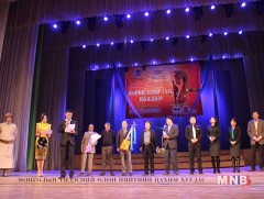 “Морин хуур” наадмын бүртгэл эхэллээ