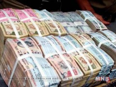 ОХУ-д бэлэн мөнгөний төлбөр тооцоонд хязгаар тогтоохоор төлөвлөж байна 