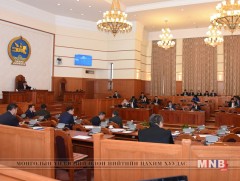 Усан замын тээврийн тухай хуулийн шинэчилсэн найруулгын төслийн үзэл баримтлалыг хэлэлцэхээр боллоо