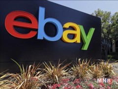 Компанийн нууц: EBay 