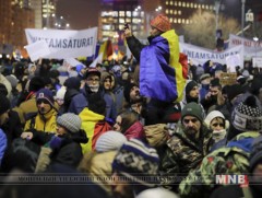 Бухарестад мөргөлдөөн гарснаас болж 4 хүн гэмтэж, шархаджээ 