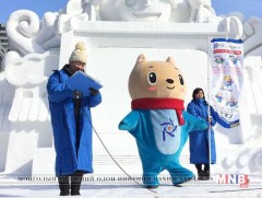 Азийн өвлийн наадам нээлтээ хийлээ 