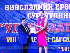 Танилц дархан аварга Г.Өсөхбаярын хүү Пэрэнлэйжамц