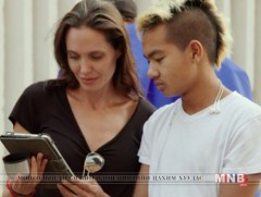 Холливудын нэрт жүжигчин Анжелина Жолигийн шинэ уран бүтээл нээлтээ хийлээ 