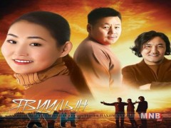 Мисс А.Баярцэцэгийн тоглосон “Явуулын хүн” киноны нээлт маргааш болно