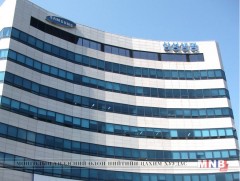 Самсунг компани улсынхаа “Аж үйлдвэрийн холбоо”-оос гарлаа