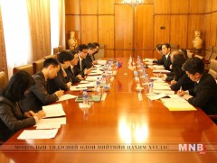 Монгол, Японы Гадаад харилцааны яамны стратегийн зөвлөлдөх уулзалт боллоо