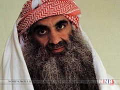 Есдүгээр сарын 11-ний халдлагыг зохион байгуулагчдын нэг гэгддэг Мохаммедийн захидлыг нийтэд дэлгэ..