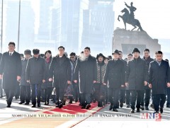 Хүндэтгэл үзүүллээ