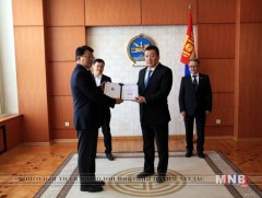 Эрдэмтдэд “Академич” хэргэм хүртээлээ