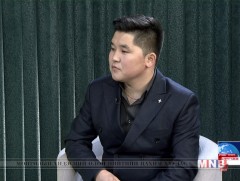 ЯВЛАА ИРЛЭЭ: МОСАХ-ын ерөнхийлөгч Э.Батхүү