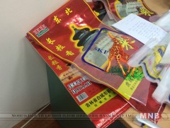 Хуурамч будаа савлан заржээ