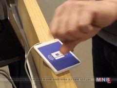 Белгийн компани ажилтнуудынхаа биед цахим чип суулгажээ
