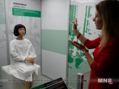 Роботын хөгжлийн 500 жилийг өгүүлэх үзэсгэлэн нээгдлээ