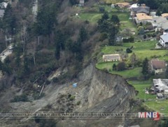 Калифорнид хөрсний нуралт үүсчээ  