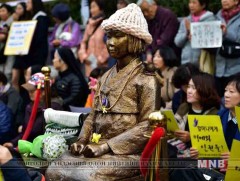 БНСУ түүхийн сурах бичигт дайны үеийн зугаацуулагч эмэгтэйчүүдийн талаар нэмэлт оруулжээ 