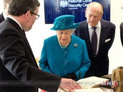 Их Британийн кибер аюулгүй байдлын  үндэсний төв  нээлтээ хийлээ 