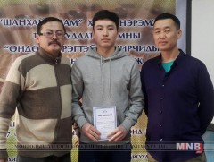 Ц.Отгонбилэг түрүүллээ