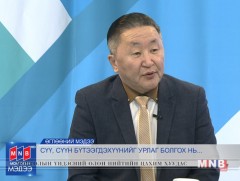 Сүү, сүүн бүтээгдэхүүнийг урлаг болгох нь...