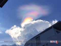 Сингапурт галт солонго татжээ 