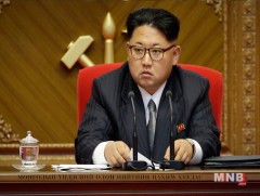 БНАСАУ Пхеньяны талаарх бодлогоо өөрчлөхийг АНУ-д уриаллаа