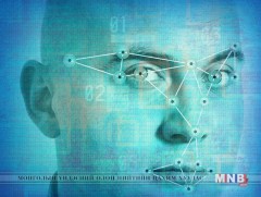 Гадны хүний царайг ялгах чадвартай өндөр чанарын хяналтын камерийг бүтээжээ