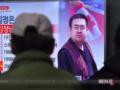 Ким Чен Намыг хороосон хэргийн сэжигтнээр 2 этгээдийг баривчиллаа 