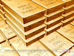 Германы төв банк 2016 онд АНУ-аас 300 тонн алтаа татжээ 