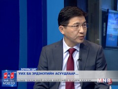 УИХ Эрдэнэтийн асуудлаар хууль зөрчсөн шийдвэр гаргаагүй