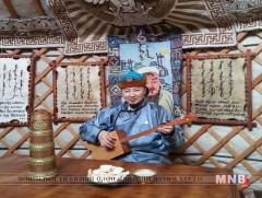 “Алтан шар нартад буман жилийн зун авч ирсэн Баянцагаан өвгөн” туулийг хайлна