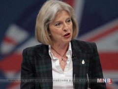 Тереза Мэй улс орноо Европын холбооноос гаргах үйл явцыг эхлүүлж байгаагаа зарлана 