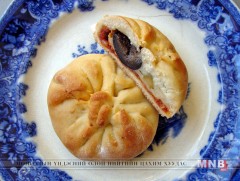 Хятадад буузан пиццаны 