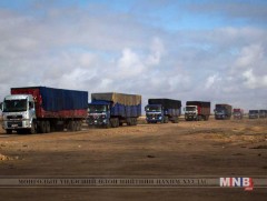 Гашуун сухайтын чиглэлд 4500 орчим тээврийн хэрэгсэл ачаа тээвэрлэж байна  